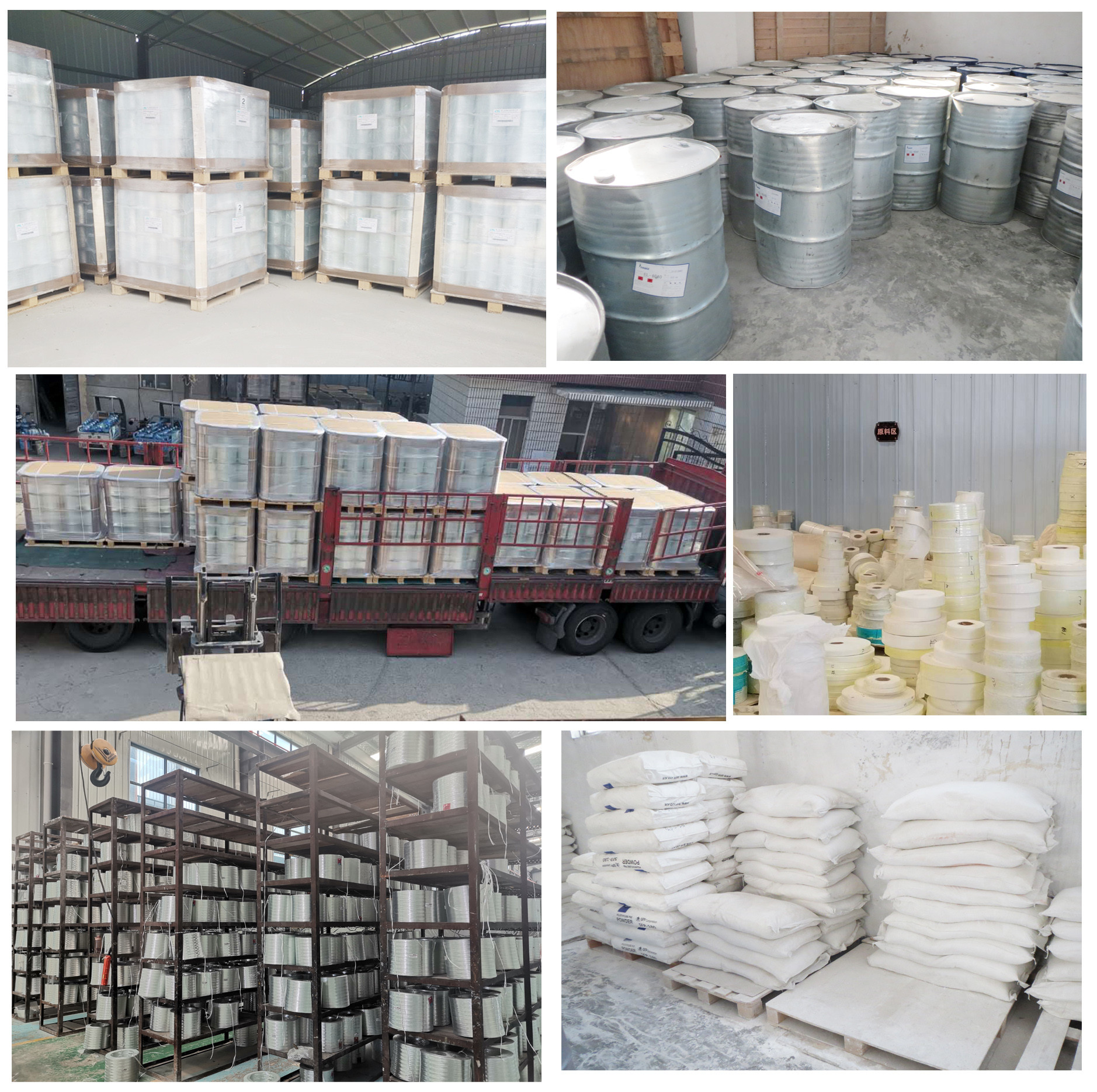 China Henan Hongji Composite Materials Co,LTD Perfil da companhia